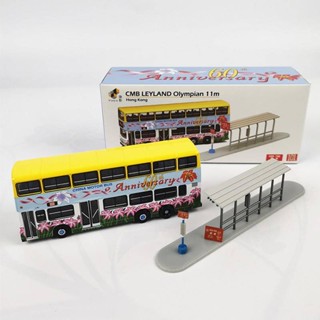 Tiny Leyland Olympian 11M CMB 60th Anniversary Diecast Bus &amp; Station Set 014558