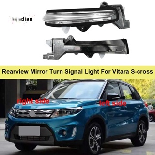 ไฟเลี้ยวติดกระจกมองหลังรถยนต์ สําหรับ Changan Suzuki Vitara S-Cross