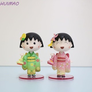 Huimao โมเดลฟิกเกอร์ จิบิ มารุโกะ ขนาดเล็ก ของขวัญ สําหรับตกแต่ง เก็บสะสม