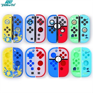 Rctown เคสซิลิโคน 1 ชุด สําหรับ Nintendo Switch Joy Con Splatoon 3 Switch Controller Cover