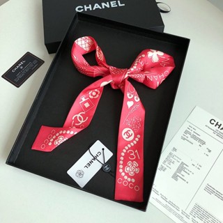 Chanel สายคาดศีรษะ ผ้าไหม ขนาดเล็ก ระดับไฮเอนด์ อุปกรณ์เสริม สําหรับผ้าพันคอ กระเป๋าแฟชั่น