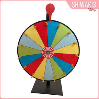 [Shiwaki3] ล้อรางวัล 15 สี พร้อมขาตั้ง สําหรับงานรื่นเริง ซูเปอร์มาร์เก็ต