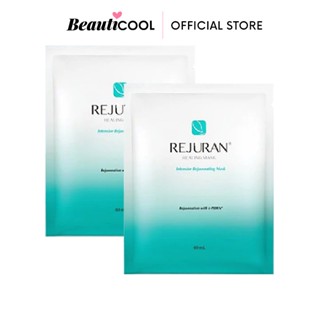 REJURAN แพ็คคู่สุดคุ้ม!! Healing Mask 1 แผ่น