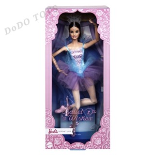 🎈รองรับ COD💖ลดราคา Barbie Signature Ballet Wishes Doll