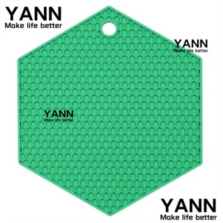 Yann1 แผ่นซิลิโคนรองแก้ว ทนความร้อน 4 สี 7 X 7 X 0.23 นิ้ว 4 ชิ้น