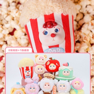 [พร้อมส่ง] Bafengte Little Sheepy Dessert Moment Series สินค้าใหม่ ตุ๊กตาฟิกเกอร์ปริศนาน่ารัก สําหรับตกแต่ง