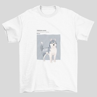 มีความสุข เสื้อยืด ลาย Lavier Siberian Husky สีขาว