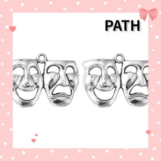 Path จี้ชาร์มมาร์ดิ อัลลอย สไตล์โบราณ สีเงิน สําหรับทําเครื่องประดับ DIY 20 ชิ้น