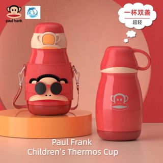 Youpin Paul Frank Big Mouth Monkey กระติกน้ําร้อน สเตนเลส 316 ขนาดใหญ่ แบบพกพา สําหรับเด็ก