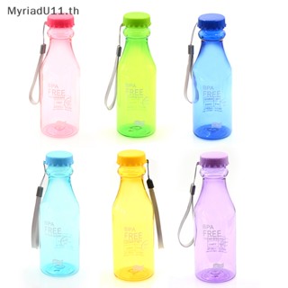 Myriadu ขวดน้ําพลาสติก แบบพกพา ปลอด bpa ขนาด 500 มล. สําหรับเดินทาง