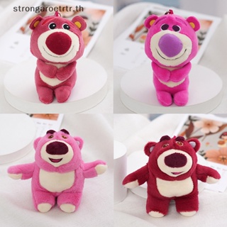 Strongaroetrtr จี้ตุ๊กตาฟิกเกอร์ อนิเมะ Toy Story Lotso Strawberry Bear ขนาด 12 ซม. 1 ชิ้น