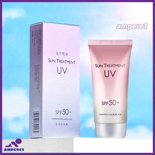 ครีมกันแดด Spf 50 Uv Whitening Moisturizer Sun Cream ครีมกันแดดออร์แกนิกครีมบำรุงผิวหน้าผิวหน้าต่อต้านริ้วรอย-AME1 -AME1