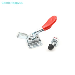 Gentlehappy GH-201 แคลมป์สลับ ปลดเร็ว สําหรับเครื่องมือช่าง