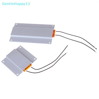 Gentlehappy เทอร์โมสแตท 220V PTC แผ่นบัดกรี สําหรับไฟแบ็คไลท์ led อลูมิเนียม