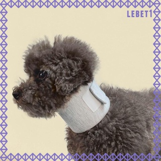 [Lebet] ปลอกคอสุนัข ป้องกัน น้ําหนักเบา สบาย ป้องกันการเลีย