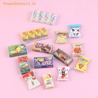 Peaceshells โมเดลเครื่องดื่ม ขนมปัง ซูเปอร์มาร์เก็ต ขนมขบเคี้ยว 1:12 ของเล่น สําหรับตกแต่งบ้านตุ๊กตา