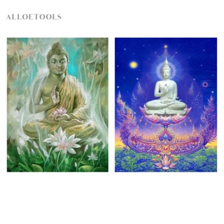 Au- ภาพวาดปักเพชร ทรงกลม ลายพระพุทธรูปโมเสก 5D DIY [alloetools.th]