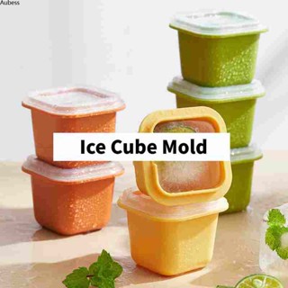 Aubess Aubess Aubess Ice Hockey Ice Plaid Ice Cube แม่พิมพ์ซิลิโคนในครัวเรือน Small Block Ice Storage with Lid Large Block One-bite Summer Ice Box Artifact