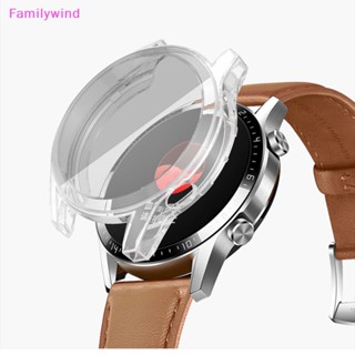 Familywind&gt; เคสซิลิโคนนิ่ม ป้องกันหน้าจอ 46 มม. สําหรับ Huawei Watch GT GT2