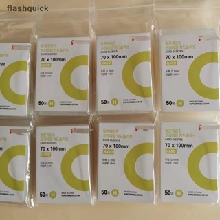 Flashquick 50 ชิ้น ของแท้ เกาหลี การ์ด ปลอก ปราศจากกรด แข็ง 3 นิ้ว โฟโต้การ์ด ฟิล์มป้องกัน ดี