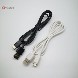 Abongbang สายชาร์จ USB-A เป็น Micro USB ชาร์จเร็ว