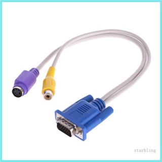 Star VGA Male to TV S-Video RCA AV TV Out อะแดปเตอร์แปลงสายเคเบิ้ลวิดีโอ สําหรับ PC HDTV