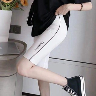 Five-point Modal Safety Tight Womens Summer Thin Outer Wear Leggings Plus Fat Plus Plus Bike Fitness Cycling Pants