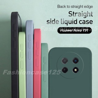 เคสโทรศัพท์ซิลิโคน TPU แบบนิ่ม ขอบตรง กันกระแทก สีพื้น สําหรับ Huawei Nova Y91 NovaY91 NovaY90 4G 2023 2022