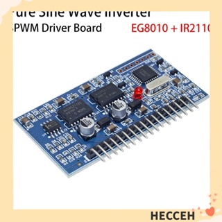 Hecceh โมดูลอินเวอร์เตอร์คลื่นไซน์บริสุทธิ์ 5V 12Mhz EGS002