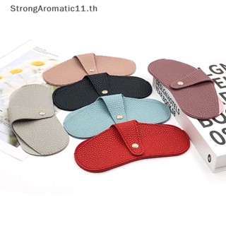 Strongaromatic เคสกระเป๋าหนัง Pu สีพื้น สําหรับใส่แว่นตากันแดด