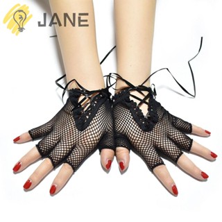 Jane ถุงมือตาข่าย สไตล์พังก์ร็อค กอธิค กอธิค สีดํา สวยงาม สําหรับปาร์ตี้ 2 คู่