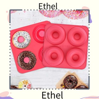 Ethel1 แม่พิมพ์ซิลิโคน 7*7 นิ้ว ทําความสะอาดง่าย สีชมพู สําหรับทําเบเกอรี่ โดนัท ขนมหวาน เบเกอรี่ 2 ชิ้น