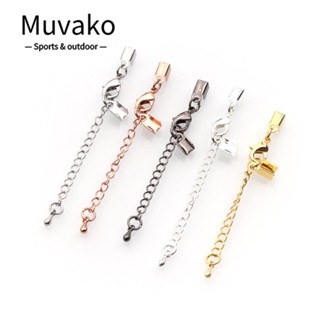 Muvako ตัวเชื่อมต่อสายนาฬิกาข้อมือหนัง ทองเหลือง คละสี อุปกรณ์เสริม DIY