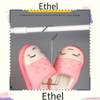 Ethel1 ชั้นวางรองเท้า ที่แขวนรองเท้า สเตนเลส อเนกประสงค์ ตะขอคู่ การออกแบบ ประหยัดพื้นที่ ชั้นแขวนรองเท้า บ้าน