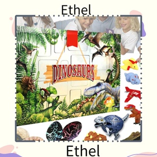 Ethel1 โมเดลปฏิทินไดโนเสาร์ ของเล่นเสริมการเรียนรู้เด็ก 24 ชิ้น