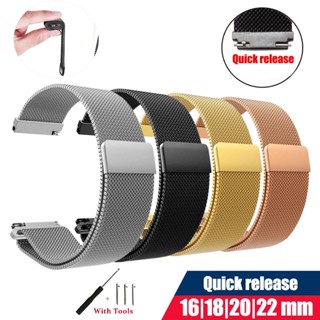 Milanese สายนาฬิกาข้อมือสเตนเลส แม่เหล็ก 16 มม. 18 มม. 20 มม. 22 มม. สําหรับ Samsung Galaxy Watch 4 5 44 40 มม. Huawei Gt 2/3
