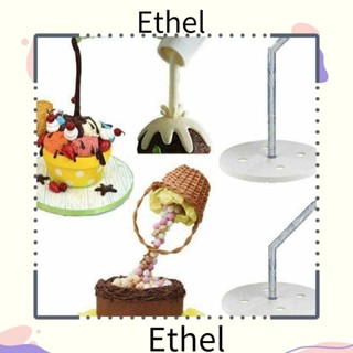 Ethel1 ชุดกรอบเค้ก พลิกตั้งได้ พลาสติก กันแรงโน้มถ่วง สร้างสรรค์ สําหรับตกแต่งเค้ก ขนมหวาน