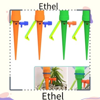 Ethel1 เข็มรดน้ําต้นไม้อัตโนมัติ ปรับได้ พร้อมระบบรดน้ําช้า 4 ชิ้น