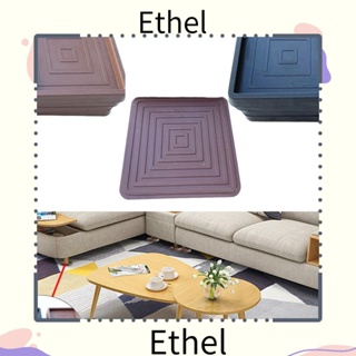 Ethel1 แผ่นยางรองเฟอร์นิเจอร์ ทรงสี่เหลี่ยม กันลื่น 2.5 3.5 นิ้ว 4 ชิ้น