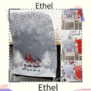 Ethel1 ผ้าคลุมเก้าอี้ ลายคริสต์มาส สําหรับตกแต่งบ้าน