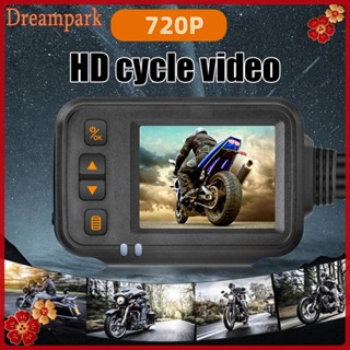 SE30 Motorcycle Dash Cam Front + Rear Dual Channel DVR พร้อมจอแสดงผล 2 นิ้ว