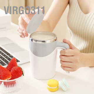 Virgo311 ถ้วยกวน 380 มล. 7000 รอบต่อนาทีสแตนเลสภายในถัง PP เปลือกผสมแก้วกาแฟสำหรับดื่ม