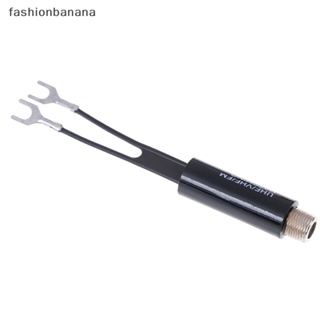 [fashionbanana] ใหม่ พร้อมส่ง อะแดปเตอร์แปลงเสาอากาศ UHF VHF FM TV F 75-300 โอห์ม 2 ชิ้น