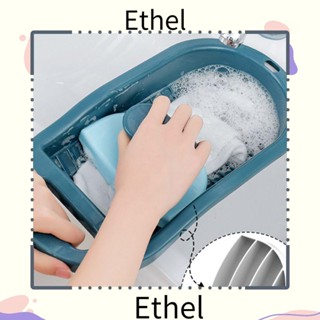 Ethel1 บอร์ดซักผ้า ถุงเท้า แบบพกพา ทนทาน กันลื่น หนา วอชบอร์ด