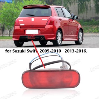 ไฟตัดหมอกสะท้อนแสง ติดกันชนหลังรถยนต์ สําหรับ Suzuki Swift 2005 2006 2007 2008 2009 2010 2013 2014 2015 2016 1 ชิ้น