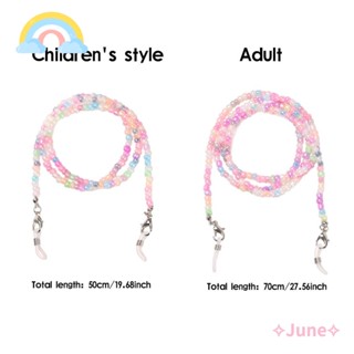 June สายโซ่ลูกปัดอะคริลิค สําหรับคล้องแว่นตาอ่านหนังสือ