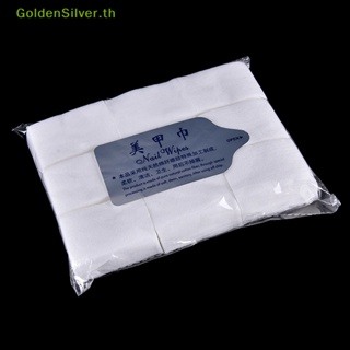 Goldensilver แผ่นกระดาษเช็ดทําความสะอาดเล็บ 900 ชิ้น