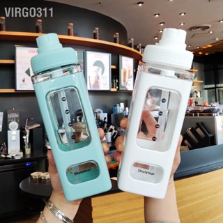 Virgo311 ขวดน้ำฟางพร้อมเครื่องหมายเหยือกน้ำสองชั้นความจุขนาดใหญ่ 700 มล. สำหรับโรงยิมที่บ้าน