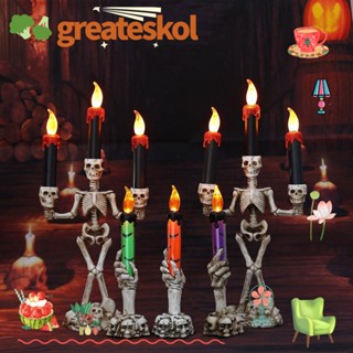 Greateskol โคมไฟเทียน LED พลาสติก ไร้เปลวไฟ สําหรับปาร์ตี้ฮาโลวีน