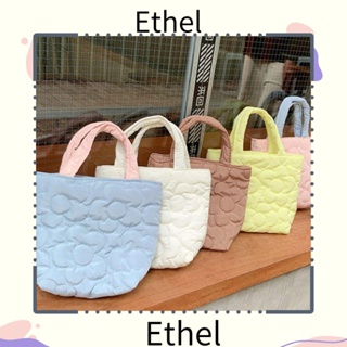 Ethel1 กระเป๋าสะพายไหล่ ผ้าฝ้าย ทรงบักเก็ต แฟชั่นน่ารัก